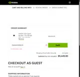 NVIDIA Marketplace coupon verification screenshot