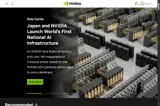 NVIDIA US coupon verification screenshot