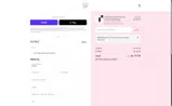 SAVE10 coupon verification screenshot