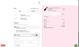 SAVE coupon verification screenshot