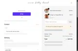WBRR93TQB coupon verification screenshot