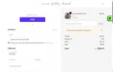 WBRM2S467 coupon verification screenshot