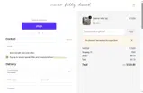 Never Fully Dressed US coupon verification screenshot