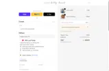 WBRRK4SBX coupon verification screenshot