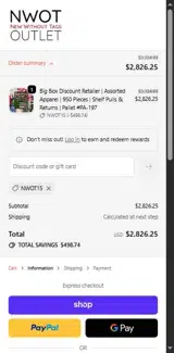 NWOT15 coupon verification screenshot