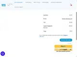 HAPPY10 coupon verification screenshot