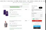 tackle coupon verification screenshot