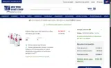 SDF324OGIJFD98 coupon verification screenshot