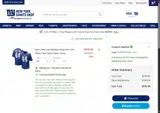 STP20173CAG coupon verification screenshot