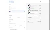 WELCOME5 coupon verification screenshot