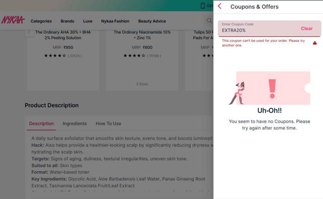 Nykaa checkout page showing Nykaa coupon code box | Screenshot taken by SimplyCodes community member on Sep 1, 2025