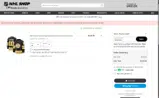 nhlsave coupon verification screenshot