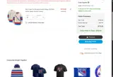 STP20173CAG coupon verification screenshot