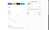 BOGO coupon verification screenshot