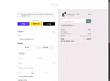 MIDWESTMAMA15 coupon verification screenshot