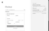 SPRING2026 coupon verification screenshot