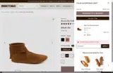 FALL2025 coupon verification screenshot