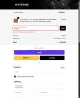 MARCH8 coupon verification screenshot