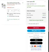 Oakland Athletics coupon verification screenshot