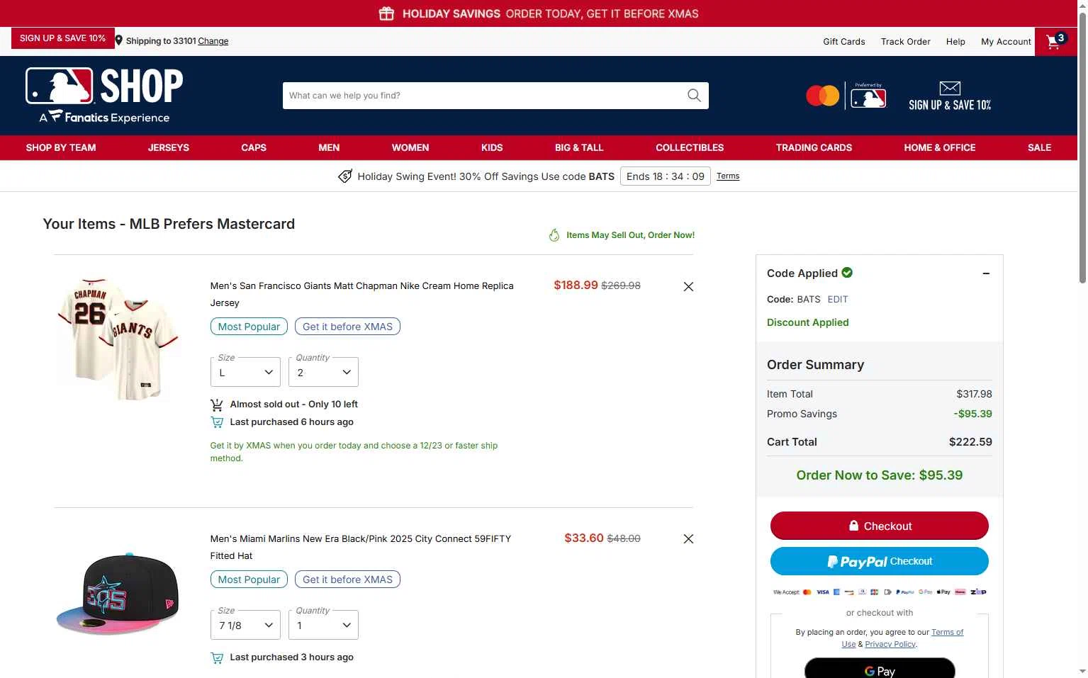 Oakland Athletics checkout page showing Oakland Athletics promo code box | Screenshot taken by SimplyCodes community member on Dec 15, 2025