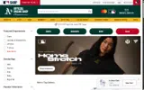 Oakland Athletics coupon verification screenshot