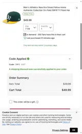 Oakland Athletics coupon verification screenshot