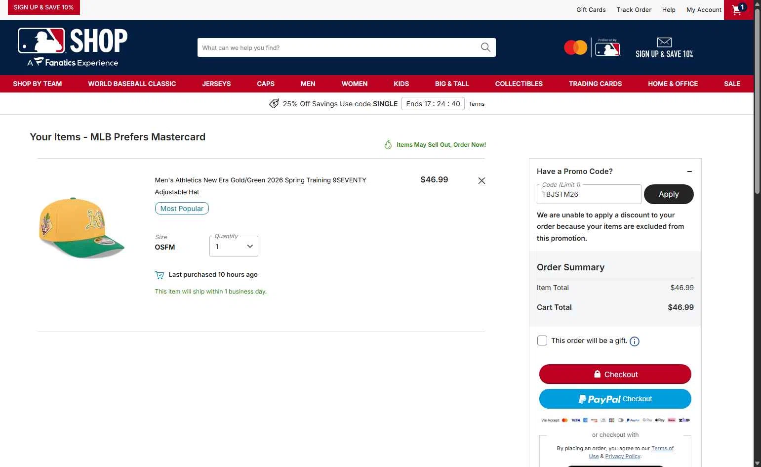 Oakland Athletics checkout page showing Oakland Athletics promo code box | Screenshot taken by SimplyCodes community member on Feb 27, 2026