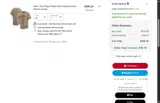 Oakland Athletics coupon verification screenshot