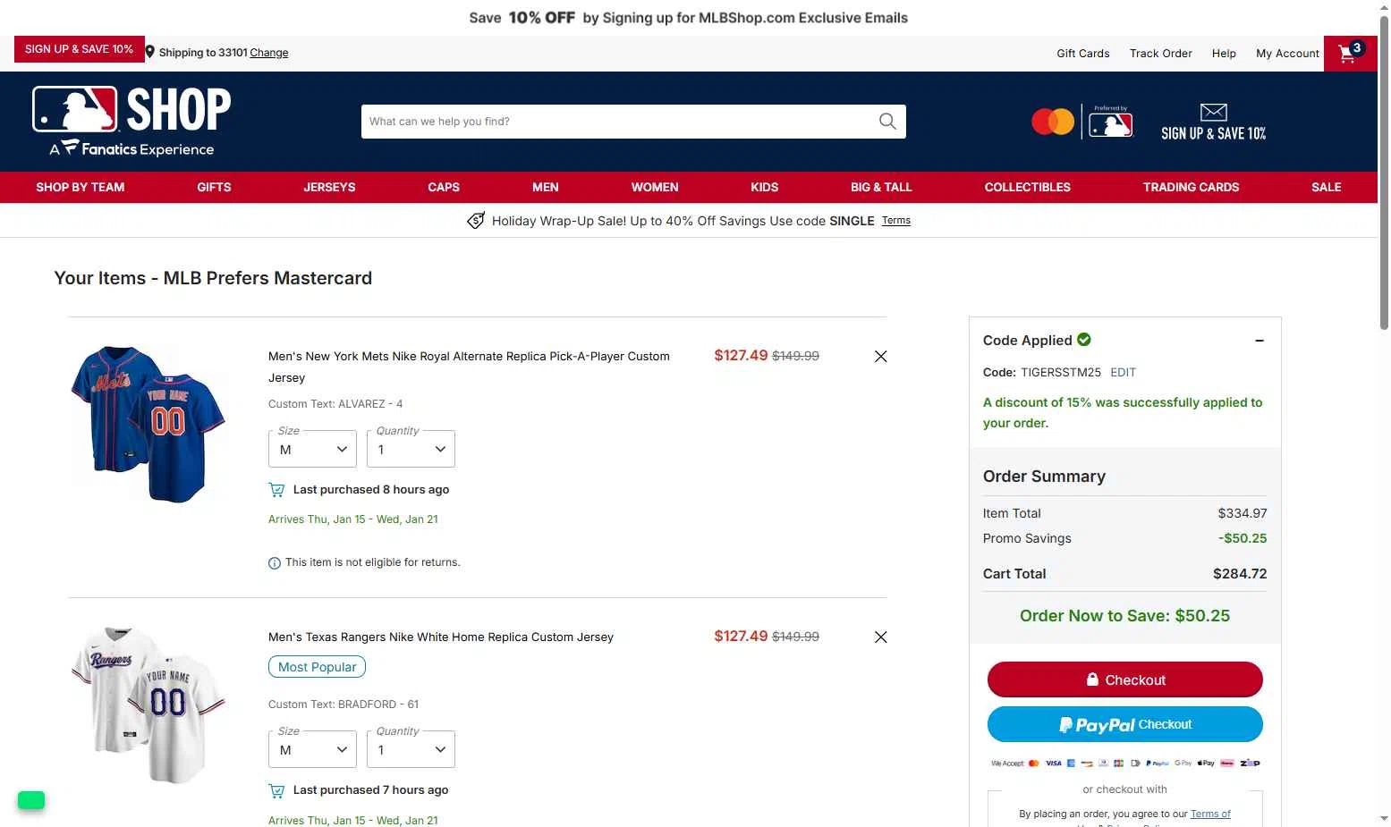 Oakland Athletics checkout page showing Oakland Athletics promo code box | Screenshot taken by SimplyCodes community member on Dec 24, 2025