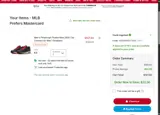 Oakland Athletics coupon verification screenshot