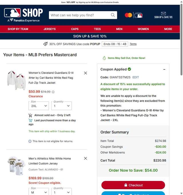 Oakland Athletics checkout page showing Oakland Athletics promo code box | Screenshot taken by SimplyCodes community member on Oct 3, 2025
