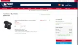 Oakland Athletics coupon verification screenshot