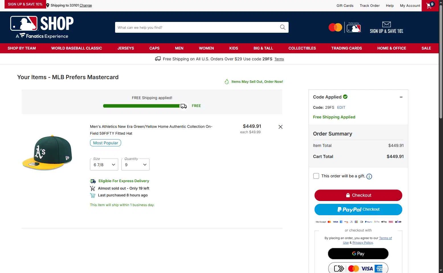 Oakland Athletics checkout page showing Oakland Athletics promo code box | Screenshot taken by SimplyCodes community member on Jan 19, 2026