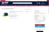 Oakland Athletics coupon verification screenshot