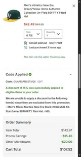Oakland Athletics coupon verification screenshot
