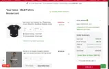 Oakland Athletics coupon verification screenshot