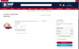 Oakland Athletics coupon verification screenshot