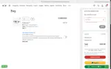 2y-11nov coupon verification screenshot