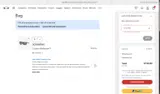 1Y-02FEB coupon verification screenshot