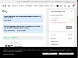 WELDNL12 coupon verification screenshot