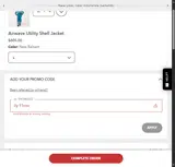 2y-11nov coupon verification screenshot