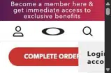 si26 coupon verification screenshot