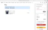 Oakley coupon verification screenshot