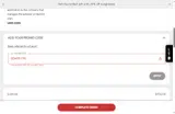 BDAYP11N coupon verification screenshot