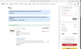 BDAYP11N coupon verification screenshot