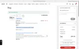 COMEBACK coupon verification screenshot