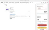 WELMNL03 coupon verification screenshot
