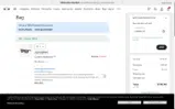 Oakley coupon verification screenshot