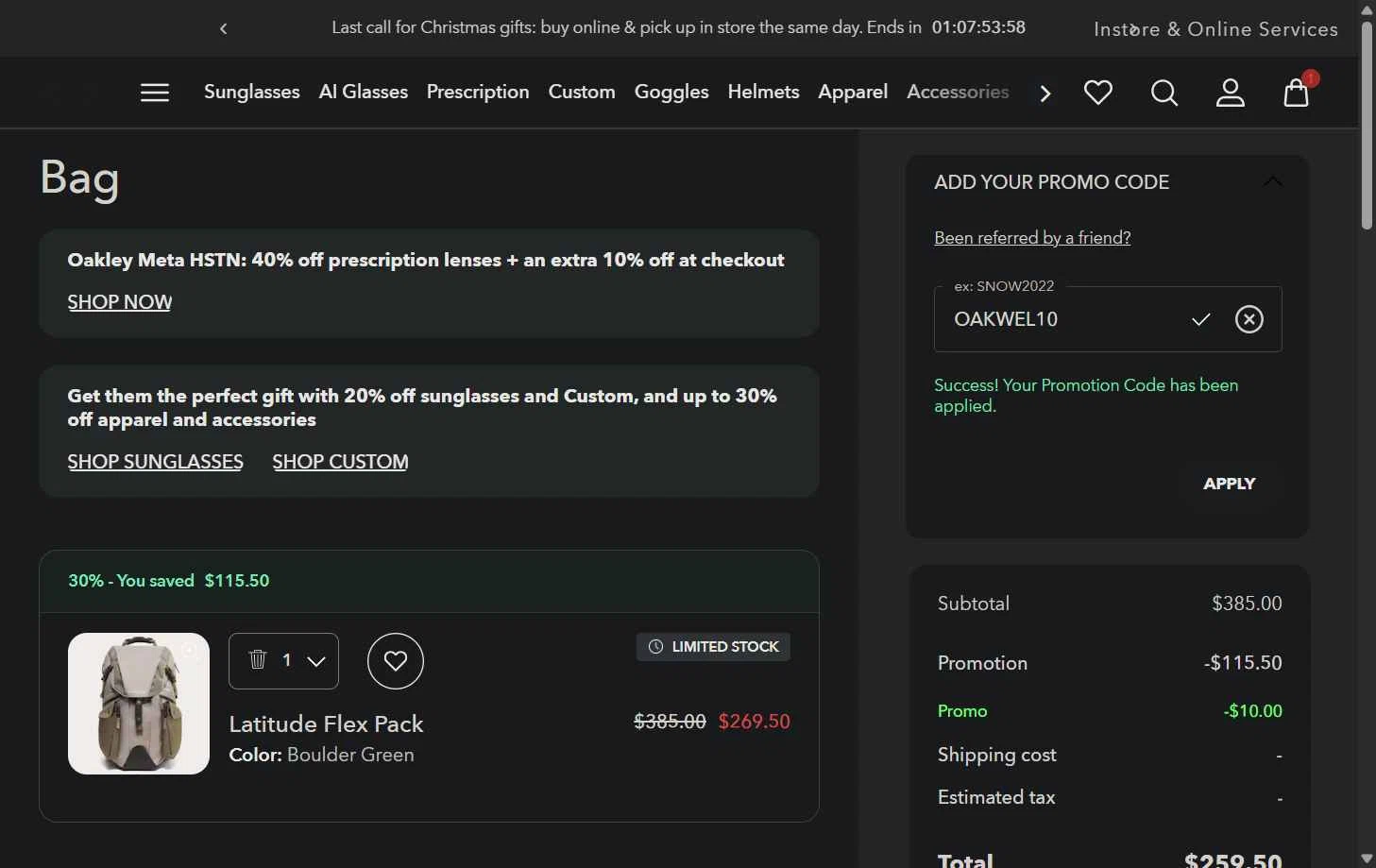 Oakley checkout page showing Oakley promo code box | Screenshot taken by SimplyCodes community member on Dec 23, 2025
