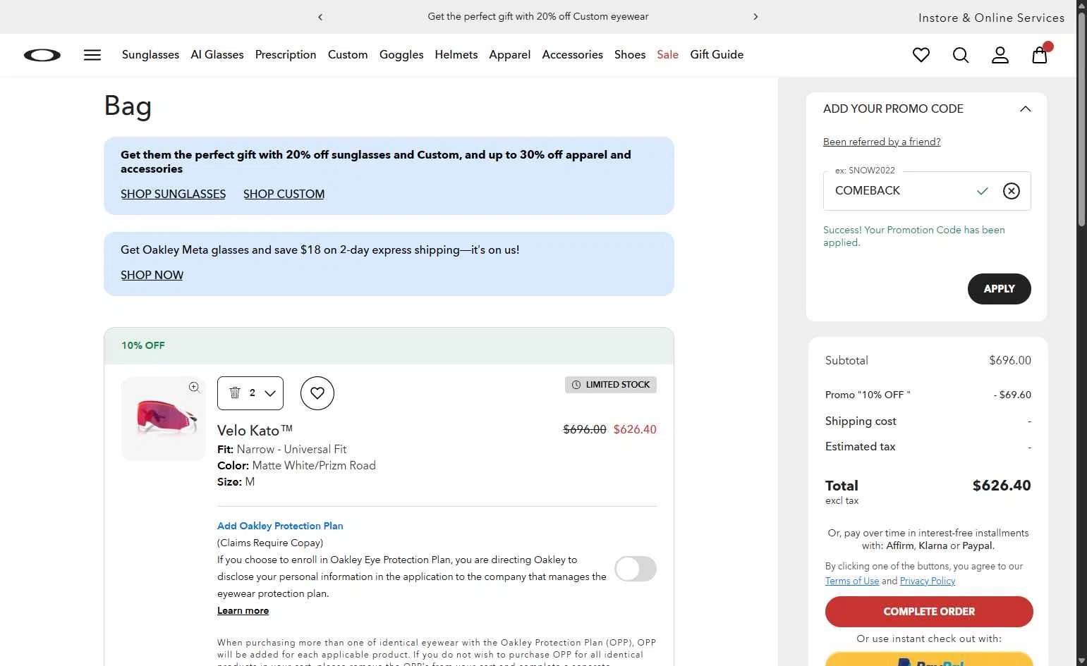 Oakley checkout page showing Oakley promo code box | Screenshot taken by SimplyCodes community member on Dec 14, 2025